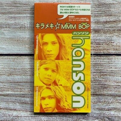RARE Hanson MMMBOP Japan Single Mini CD