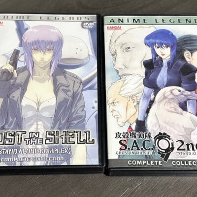 Ghost In The Shell: Stand-Alone Complex & S.A.C 2nd GIG  Complete Collection