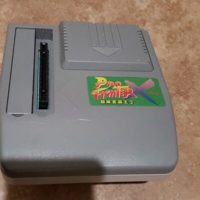 Pro Fighter X Turbo 2 Super Nintendo Famicom SNES Backup Unit