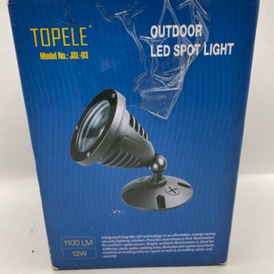 TOPELE 1100LM LED Flood Light, LED Outdoor Security Light, Exterior Flood Lights