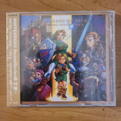 The Legend of Zelda Original Soundtrack