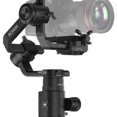 DJI Ronin S