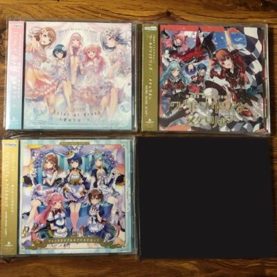 Project Sekai More More Jump CD bundle