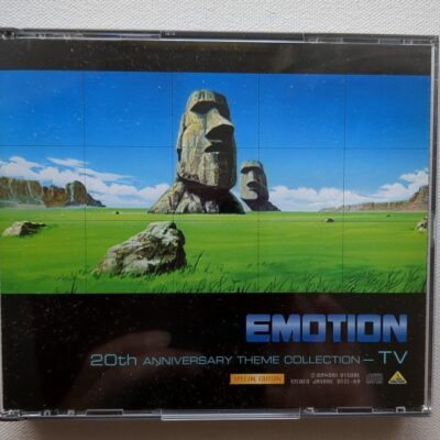 Emotion 20th Anniversary Theme Music-TV