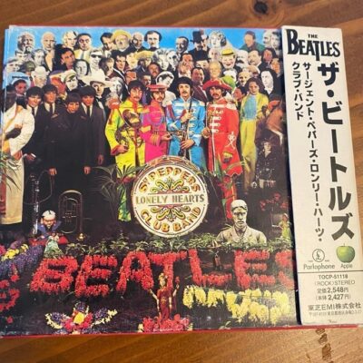 The Beatles Sgt. Peppers Lonely Hearts Club Band (Japanese Import) CD RARE